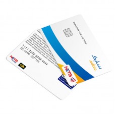 NETS Prepaid Card